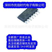 ATTINY44A-SSUR SOP-14/QFN MCU V-10SSU/-MU/-20SSU ԭbƷ
