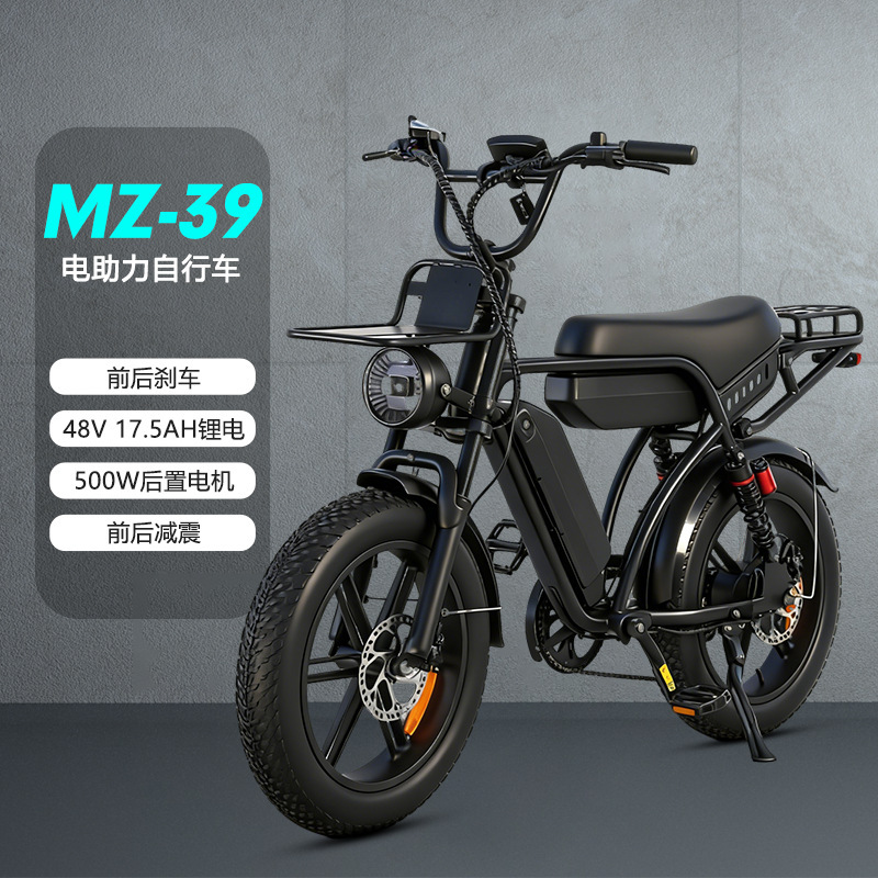 Electric Bicycle 20-Inch 48V Dual Battery Oil Brake Fat Tire Snow Assist Bike Mountain Electric Motorcycle