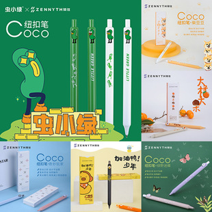 ٝ�˸��ֵ�ɐ���Ů�Ą��ⰴ�Ӽ~�۹P�W���k����ɫ��ԇˢ�}�����P