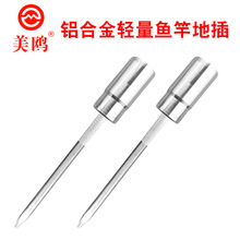 �X�Ͻ��p���ز��ָͺ��ʹ��͵ز�֧���~�͵ز�Ͳ���ג��͝O����Ʒ