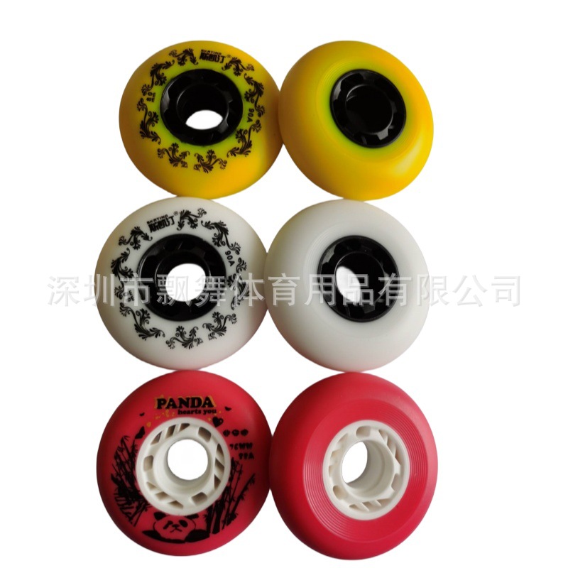 Skating three-generation brake wheel skate shoes special wheel flat flower wheel skate shoes roller skates wheel wear-resistant wheel