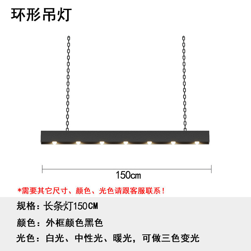 Viento industrial música bar chandelier LED retro bar decoración de bar de la comuna dorada atmósfera anillo chandelier