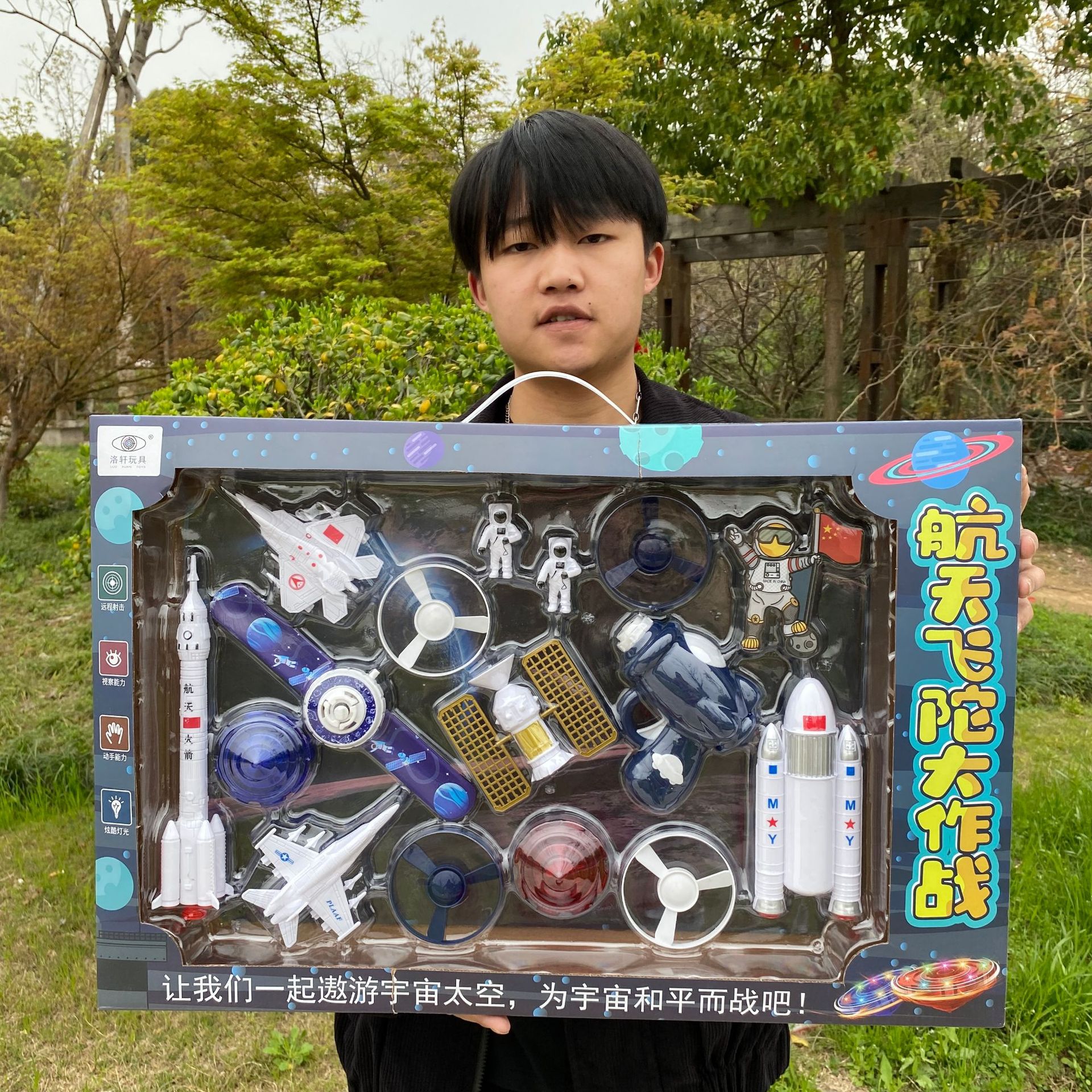 2023_03_27_15_26_IMG_3647