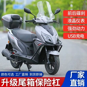 Taitian 150 UY Üçüncü Nəsil Milli Dörd EFI pedal motosiklet 2023