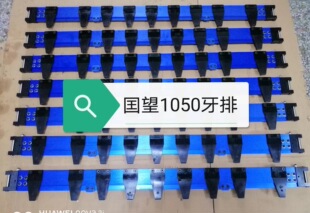 �����Ԅ�ơ1050�C����-��Ƭ-ģ�ЙC �C��C ӡˢ�Cе���