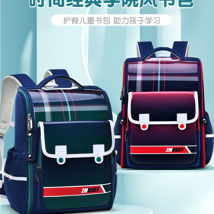 La nueva versión mejorada de Sesame Baby de la mochila escolar de protección de la columna para estudiantes de primaria, mochila ligera de gran capacidad y alto valor para mujeres y hombres