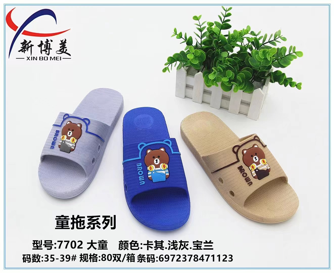 微信图片_20211122151814