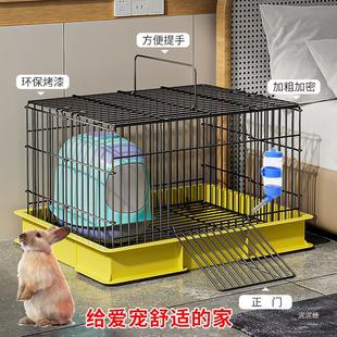Rabbit Cage Anti-spray Urine Rabbit Special Cole Duck Oversized Rabbit Cage Indoor Household Pet Automatic Dung-cleaning Guinea Pigs