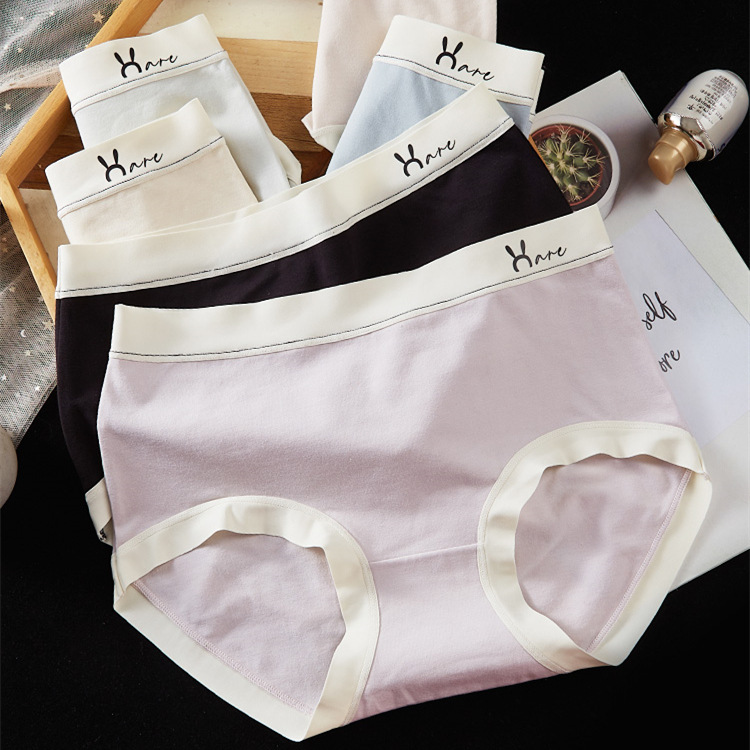 New nude skin-friendly underwear Women's Mid-waist high elastic hip lifting breathable soft comfortable girl briefs shorts head New nude skin-friendly underwear Women's Mid-waist high elastic hip lifting breathable soft comfortable girl briefs shorts head