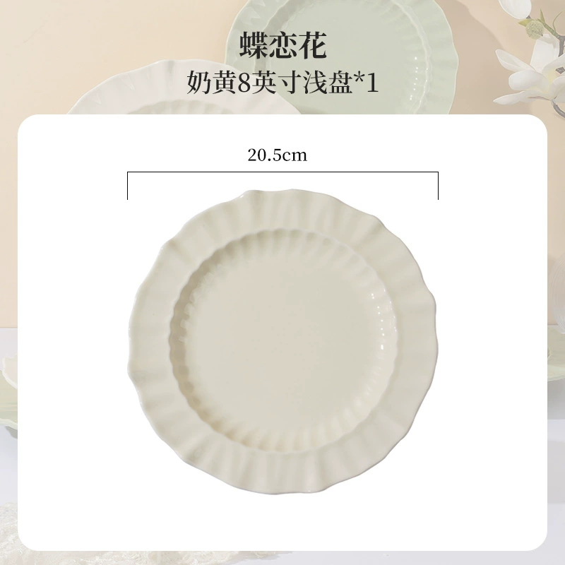Tableware set, cream collection, multi-piece ceramic dinnerware, jade butterfly design, home gift