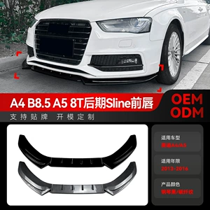 2013-2016 Audi A4 B8.5 A5 8t Sline üçün inteqrasiya olunmuş ön dodaq və spoyler