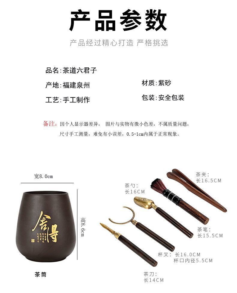 b4c311c9-9602-472c-b13b-209e79e476d2.jpe