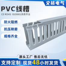 PVC�������b�߾��ۻ�ɫ�����侀�� ���ƙ���������ȼ�_��pvc����