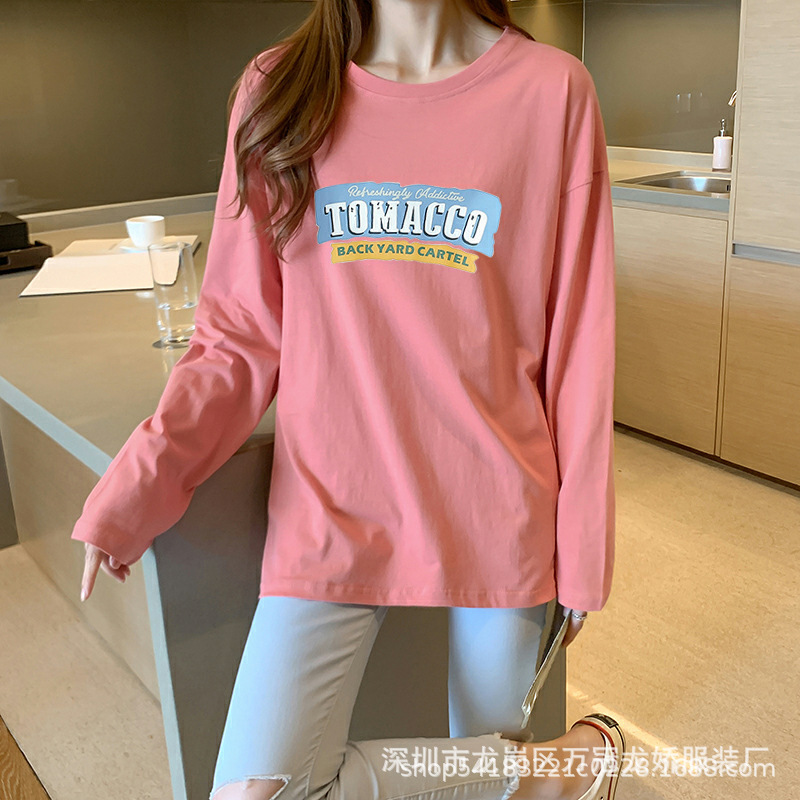 O1CN01Su8wml1uo473Z3NQx_!!2215