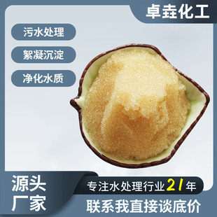 001*7(732)�����ͱ���ϩϵ��x�ӽ��Q��֬ �S�����l ������