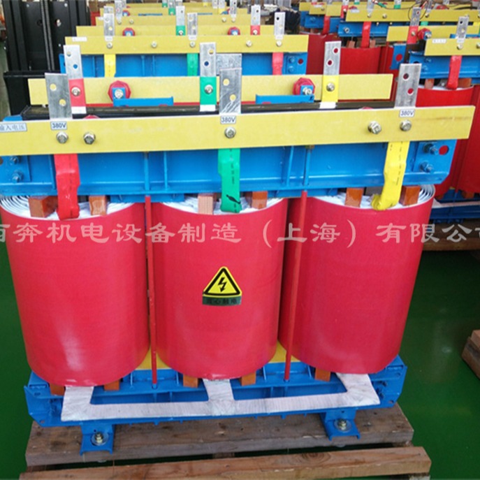 440V变380V转220V208三相干式隔离机床变压器700KVA750/800/900KW