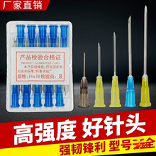 兽用尼龙针头不锈钢鸡猪用一次性注射注器牛羊打针疫苗塑料注射器