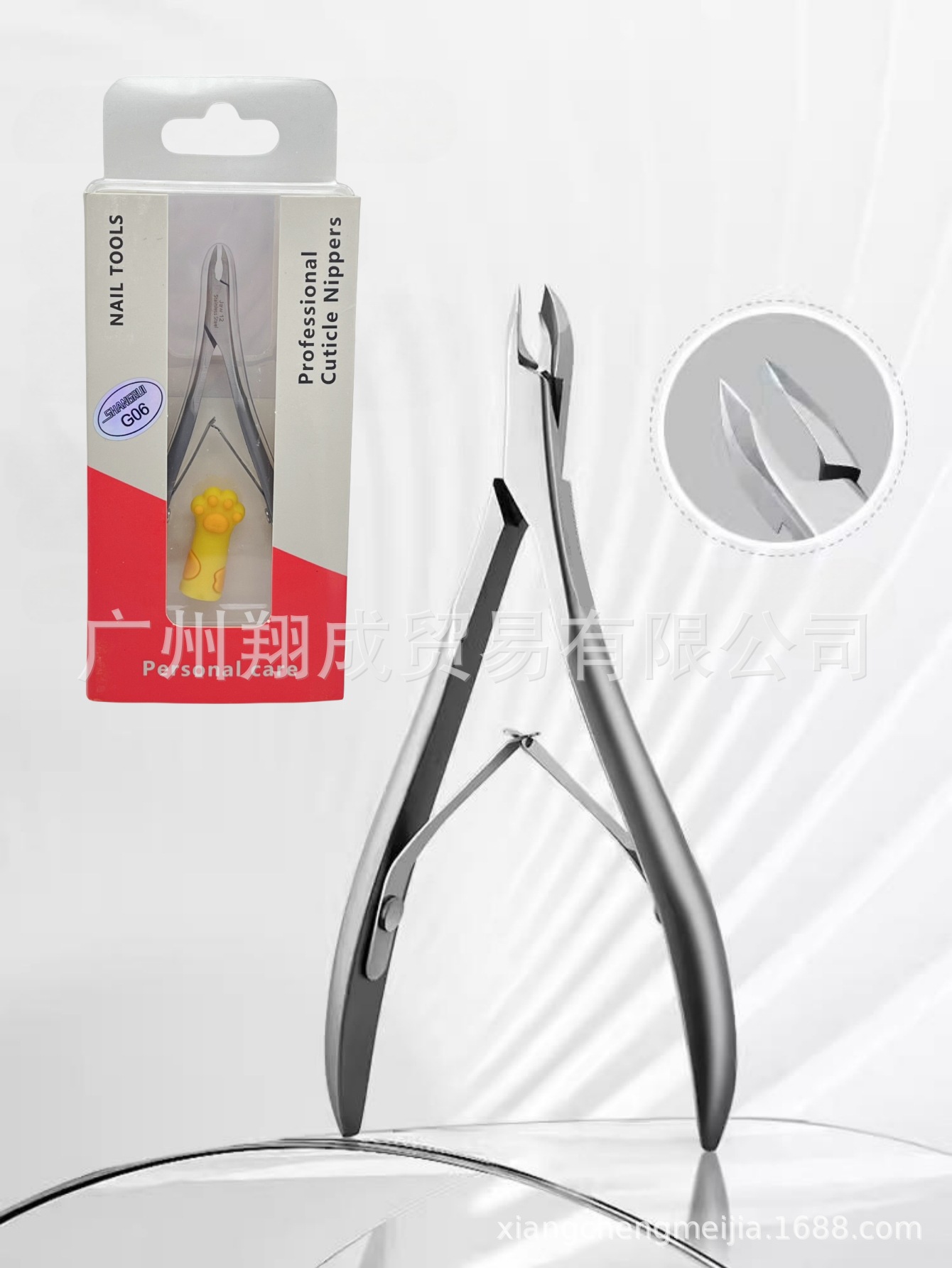 High-quality Swan scissors G06