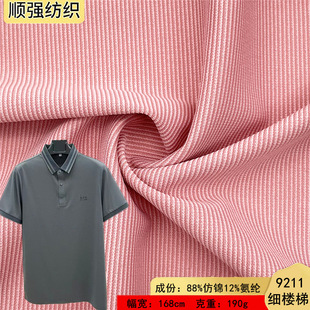 190gᘿ��Ứ���\�����ݱ��z�찱���ݲ����� ���e���bPOLO������