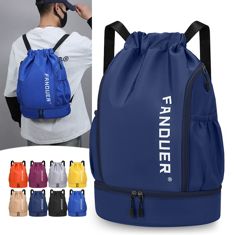 Basketball bag wet and dry separation for swimming, handheld backpack, drawstring