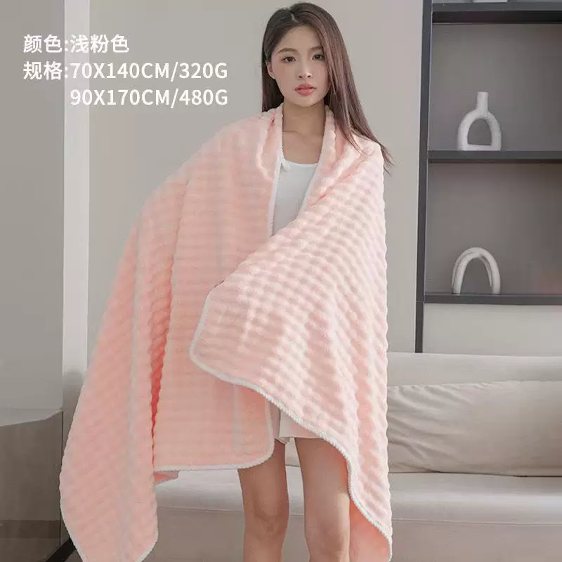 新款泡泡绒成人浴巾加厚裹巾吸水不易掉毛珊瑚绒毛巾速干洗澡浴巾