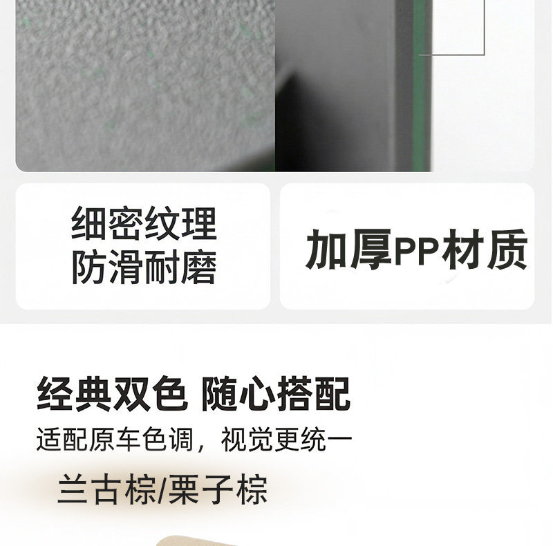 Electric Vehicle Side Waterproof Mudguard Cover Yadi Modern Bloom 70-m/80-m Original Side Protection Cover