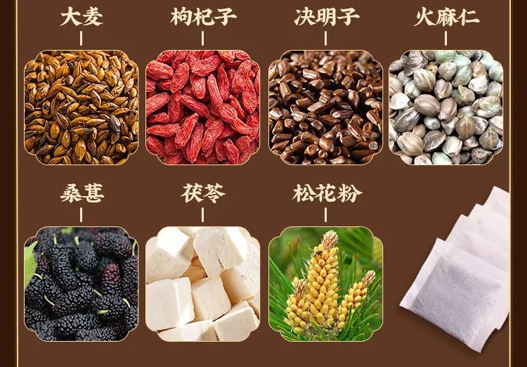 Ginkgo Herbal Tea Blend with Ginkgo Biloba Polygonatum Goji Cassia Seed Poria Mulberry Leaf 150g Box specifications