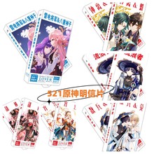 �¿�����Ƭĳĳ����ˮ߅֮ҹԭS X��N��521��һ�Є�������Ƭ���l