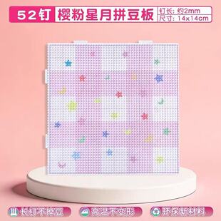 ƴ����������ƴ����104ᔼ��LᔼӺ��͸ߜصͰ��ֹ�diy�o������