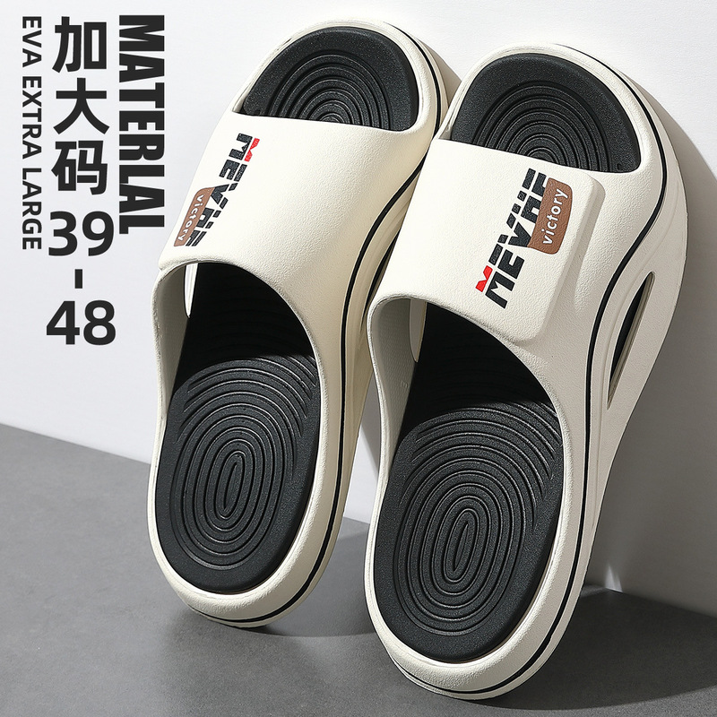 Large Size Eva Slippers for Men, Summer Outdoor Sports Sandals, Home Bathing Non-Slip Slippers, Summer Wholesale Large Size Eva Slippers for Men, Summer Outdoor Sports Sandals, Home Bathing Non-Slip Slippers, Summer Wholesale