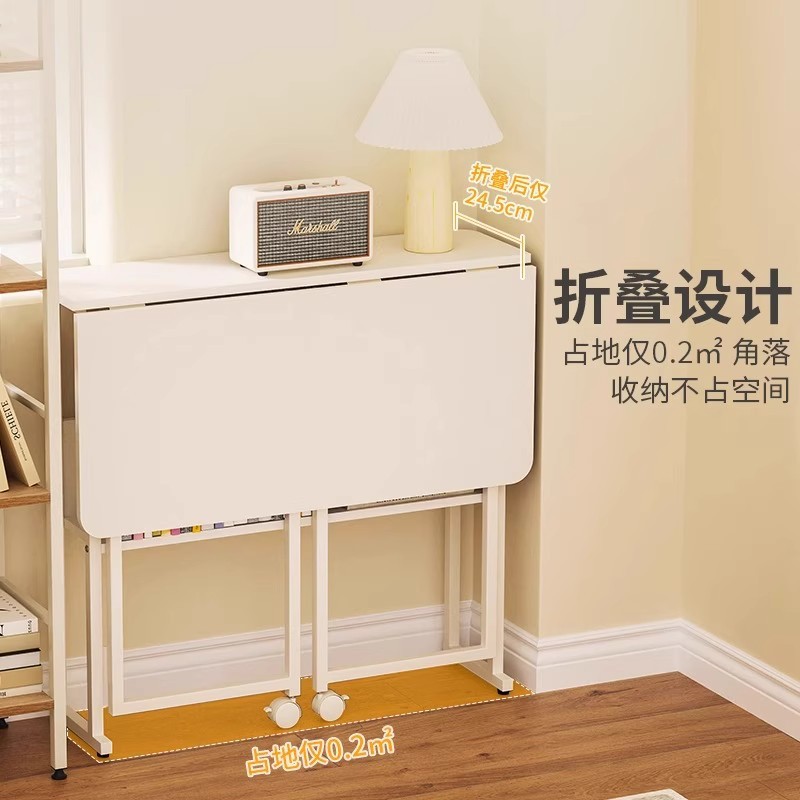 Escritorio de computadora, escritorio plegable, dormitorio doméstico, escritorio de escritorio, escritorio de escritorio moderno y simple.