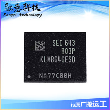 KLMBG4GESD-B03P eMMC 32GB Ƕʽ惦 · ICоƬ