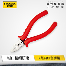 ʷ����б���Q늹����I����Ӳб���QС��ˮ���Qƫ���Q�Ӽ��Q