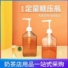 �ǝ{�D��ƿ�̲���ò����ǉ�ƿ�։�ʽ�����^���Ƕ�������ƿ��֭��