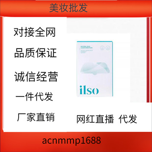 ilso���^�Nһ�K�n���M��ȥ���^�N�β�ݮ�������^����Һ�së��