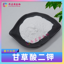 �ʲ����� 98% 68797-35-3 �ʲ���ȡ�ﻯ�yƷԭ��ˮ�ܸʲݶ���}