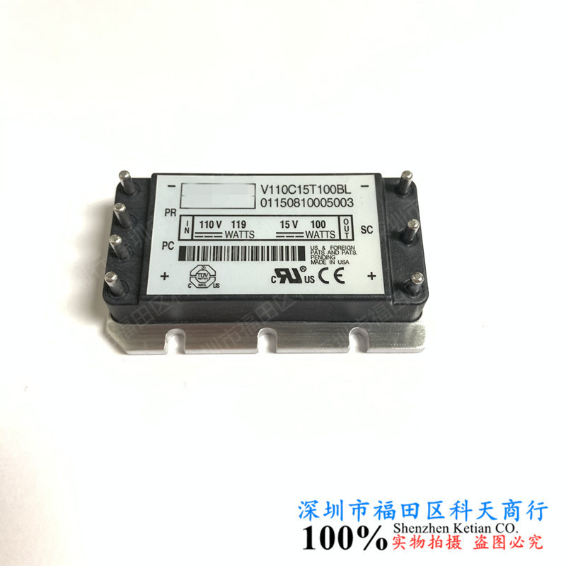 全新 V110C15T100BG V110C15T100BL 现货 模块 MODULE 可以咨询