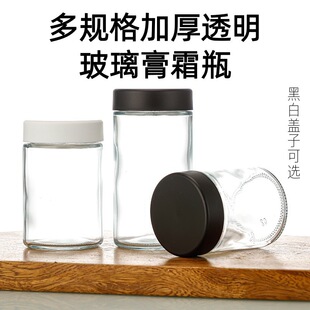 57�����w4oz͸�����ڴ�������˪��6oz���ڰ���˪ƿ�������b��yƿ