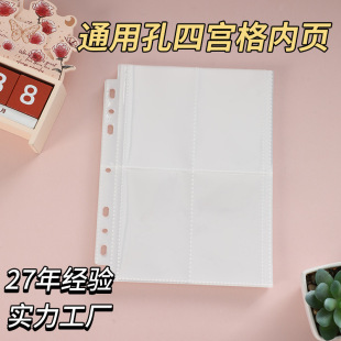 ͨ�ÿ��Čm����7��3��3.5��10��b���濨�ԃ�퓻����Qо���l