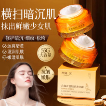 ���廨�۽�ԭ����˪��ˮ��ʪ���ۼ�������ر���ˬ����