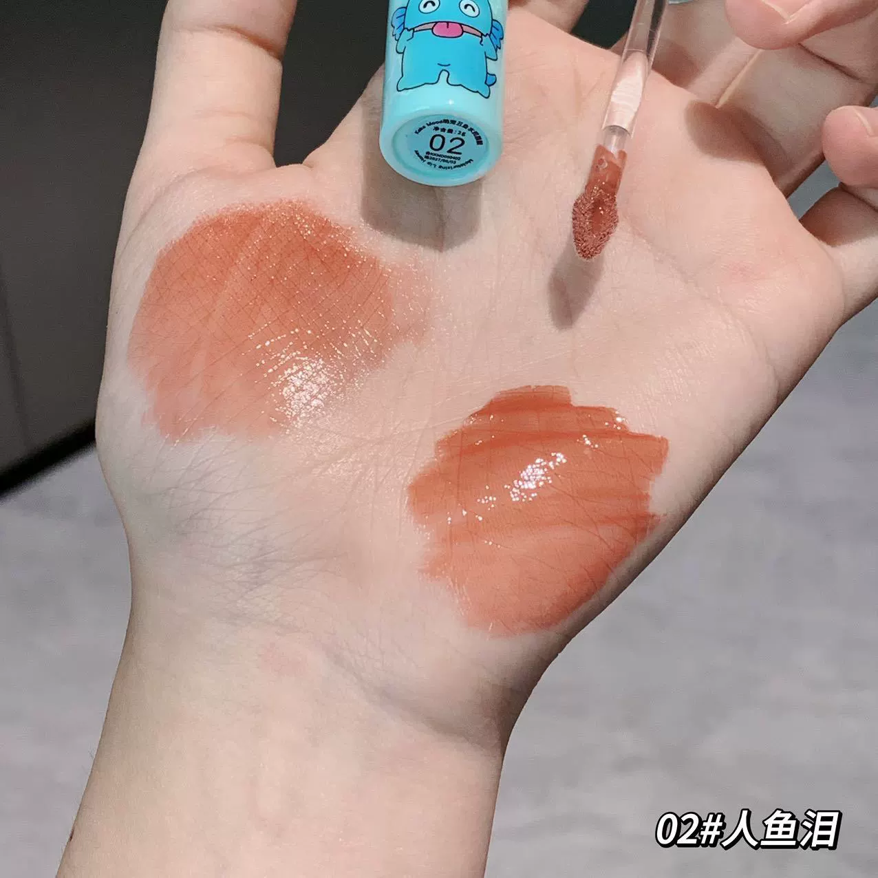 Moisturizing Lip Balm (kekemood) Nude Gloss, Plumping Effect, Multi-Shade Mini Stick