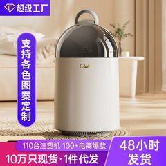 ゴミ箱家庭用トイレ寝室空気圧吸着キッチンバスルームゴミ箱高価値ワンピースバッチ