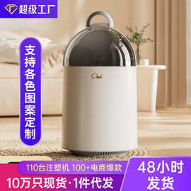 垃圾桶家用厕所用卧室气压吸附厨房卫生间垃圾桶高颜值一件起批