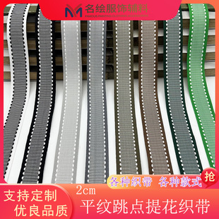 2cmƽ�y��]���c�Ứ�������Ьñ�b��o���l��ͯ�bѝ��߅��߅�l