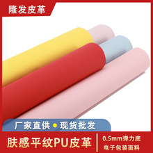 �F؛0.5mm�����w��ƽ�yĥɰpuƤ��⻬��ĥ��Ӱ��b���Ƥ������