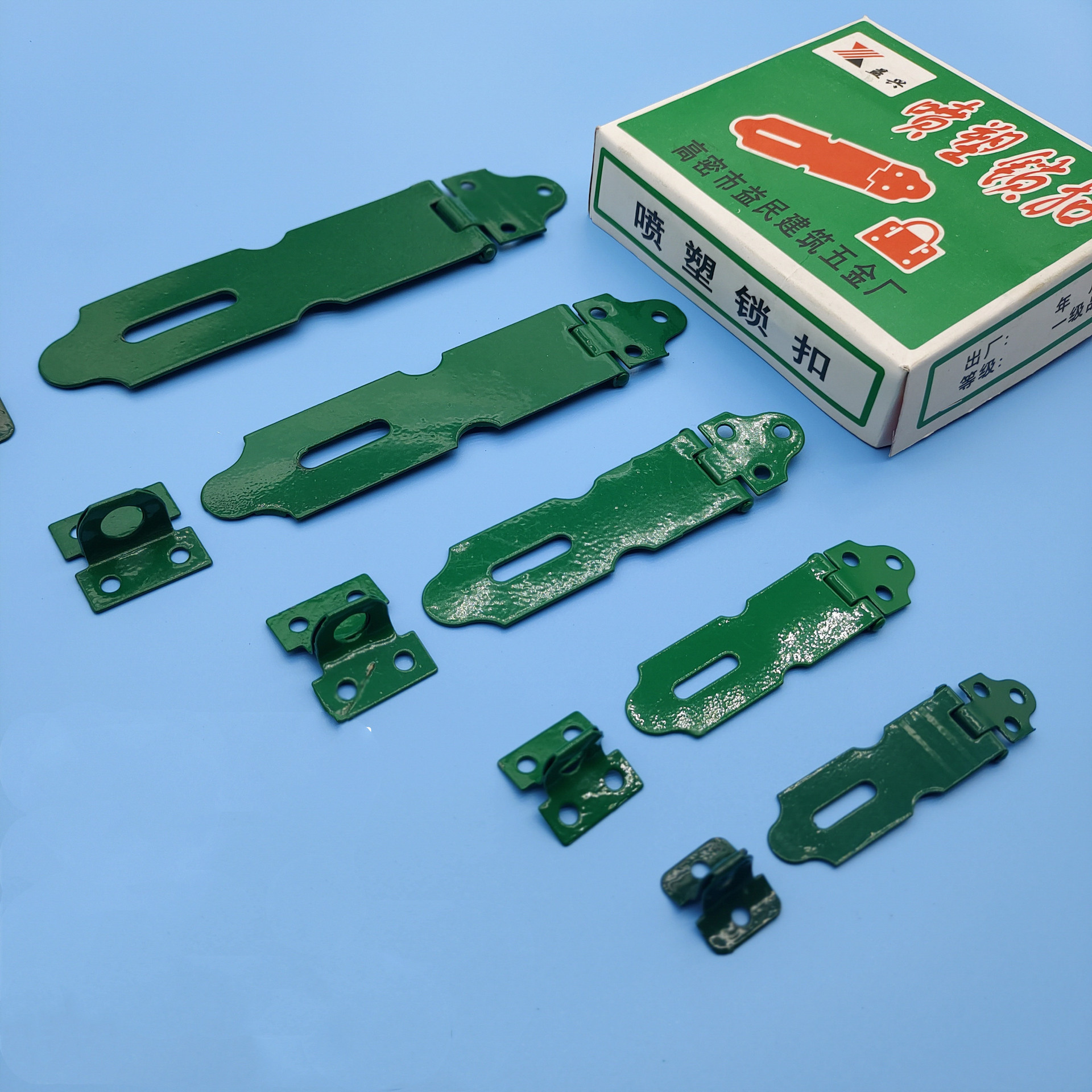 抽屉柜门锁扣 (10)