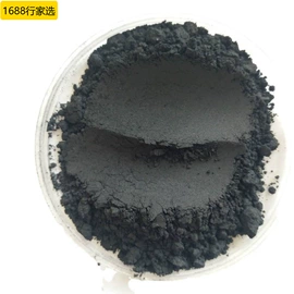 其他非金属;其他非金属;动物性饲料