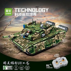 新しい軍事技術リモコン主力戦車ビルディングブロックパズルアセンブリ子供のシミュレーションモデルのおもちゃギフト男の子