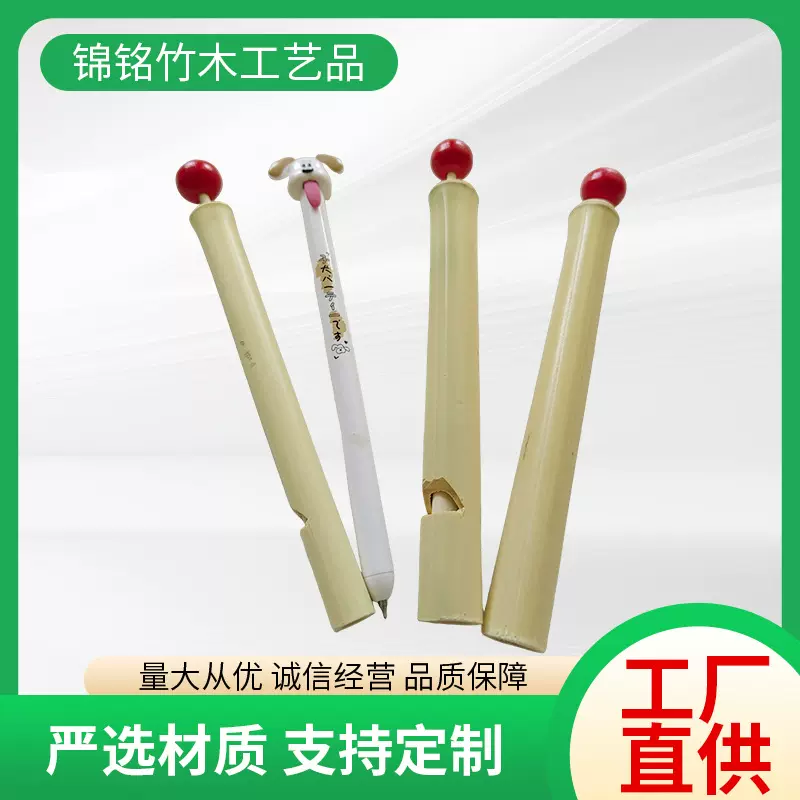 新款创意鸟笛学生益智玩具手工鸟叫鸟哨子怀旧旅游红珠竹笛子礼品