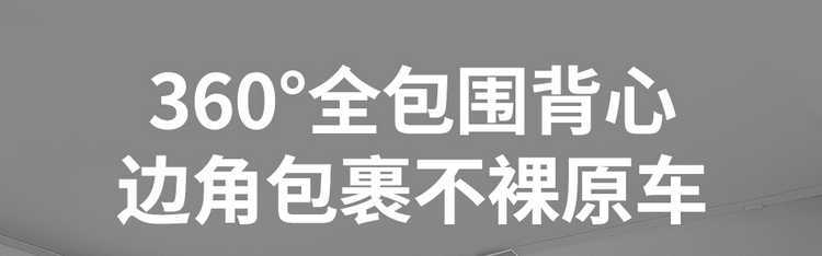 Jac Yiwai 3 Special Seat Cover 23/24 New Car Seat Cushion Fully Surrounded Perforated Leather Seat Cover Four-Season Seat Cushion